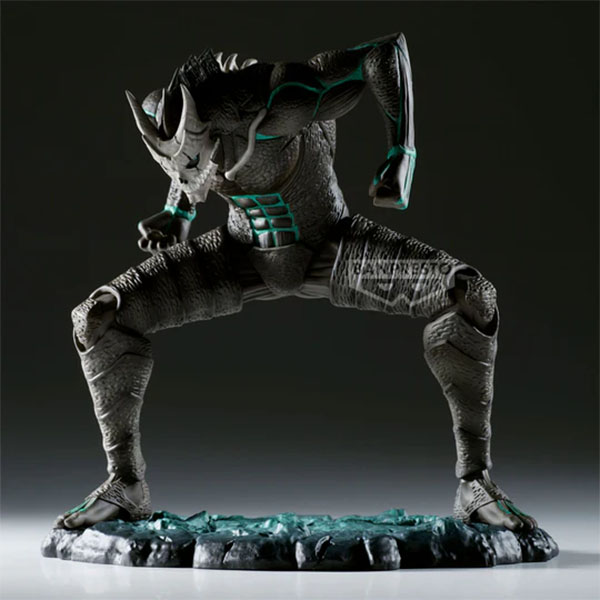 Banpresto Kaiju No. 8 (The Anime) Figure